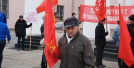 Митинг сторонников КПРФ прошел в Биробиджане Елена Спивакова