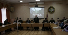 Место Смуты в истории России обсудили в Биробиджанской епархии http://www.eparh.ru/content/view/1419/26/