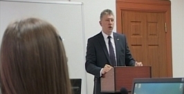 В главном вузе ЕАО Андрей Пархоменко прочитал лекцию для будущих финансистов http://birobidjan.rfn.ru/region.html?rid=371