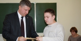 Мэр города вручил удостоверения председателям вновь созданных органов ТОС  РИА ЕАОmedia 