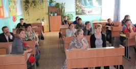 Значимость и пользу туристической науки в школах ЕАО обсудили на семинаре в п.Биракан http://omp-eao.blogspot.ru/2012/11/blog-post_16.html