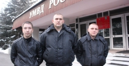 Вернувшихся из командировки на Северный Кавказ полицейских ЕАО поощрили денежной премией http://79.mvd.ru/
