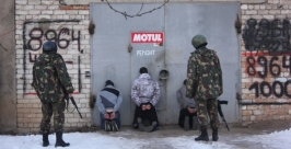 Задержание подозреваемых в нападении на биробиджанского предпринимателя Пресс-центр УМВД России по ЕАО