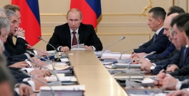 Заседание Госсовета Сайт президента