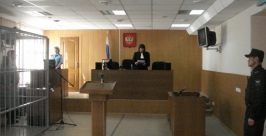 Суд поставил точку в коррупционном скандале по делу бывшего директора ГУП ЕАО &quotФармация&quot  Наталья Трофимова