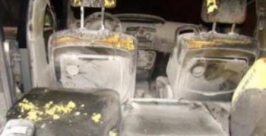 Автомобиль сгорел в Биробиджане Пресс-служба ГУ МЧС России по ЕАО