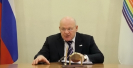 Работать над предложениями президента правительству ЕАО придется в жестком режиме Департамент пресс-службы губернатора и правительства ЕАО