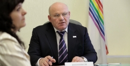 Привести в порядок дом для детей-сирот потребовал губернатор ЕАО Департамент пресс-службы губернатора и правительства ЕАО