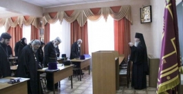 Новый состав епархиального совета сформирован в Биробиджане Пресс-служба Биробиджанской епархии
