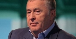 Владимир Жириновский Официальный сайт ЛДПР