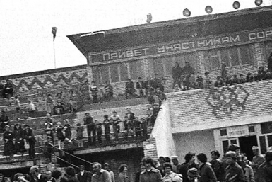 День в истории ЕАО: первенство по атлетической гимнастике, собрание филателистов