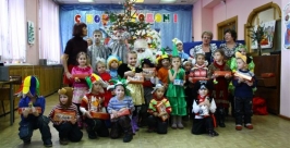Новогодний утренник для говорушечек прошел в Биробиджане Владимир Иващенко