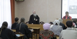 Особенности бухучета в религиозных организациях объяснили предпринимателям ЕАО http://www.eparh.ru/images/stories/news/1469/IMG_9741.jpg