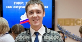 Номинантом Всероссийского конкурса от ПФР стал журналист из ЕАО   Из архива Татьяны Мошкиной