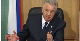 Виктор Ишаев http://www.dfo.gov.ru