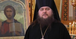 Архимандрит Иннокентий Биробиджанская епархия
