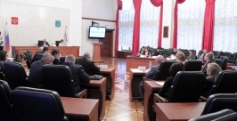На первом в этом году заседании Заксобрания ЕАО депутаты рассмотрели 35 вопросов http://www.zseao.ru/