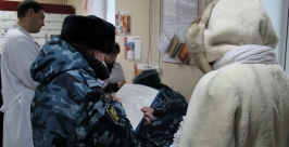 За продажу лекарств без рецепта фармацевт из Биробиджана заплатит штраф Екатерина Лукьянова