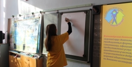 О волонтерстве и ЗОЖ рассказали специалисты воспитанникам школьникам п.Бира ЕАО Центр социально-психологической помощи семье и молодежи