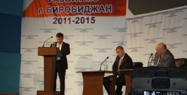Муниципальный экономический форум пройдет в Биробиджане 26-го марта Владимир Иващенко
