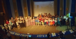 Более 1,5 тысяч человек приняло участие в акции &quotДни Амура&quot в ЕАО в 2012-м году http://www.eao.ru/