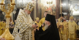 Епископа Биробиджанского и Кульдурского Иосифа возвели в сан архиепископа Пресс-служба Биробиджанской епархии