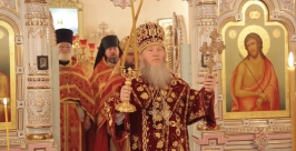 Владыка Иосиф провел первую службу в Биробиджане в сане архиепископа Пресс-служба Биробиджанской епархии
