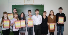 Областная олимпиада по сольфеджио Владимир Иващенко