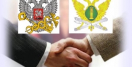 Бороться с должниками приставам в ЕАО помогут налоговики http://www.r79.nalog.ru/
