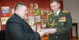 Встреча трех поколений в Биробиджане Владимир Иващенко