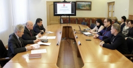 совещание www.eao.ru