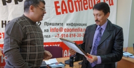 В гостях у РИА EAOmedia Ольга Бойко 