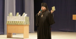 С &quotНесвятыми святыми&quot познакомили биробиджанцев Пресс-служба Биробиджанской епархии