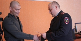 Павла Чепенко поощрили премией  пресс-служба УМВД РФ по ЕАО