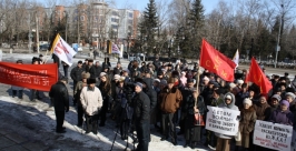Митинг КПРФ РИА ЕАОmedia