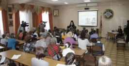 Подведение итогов конкурса Пресс-служба Биробиджанской епархии