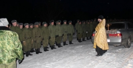 Военнослужащих Биробиджана благословили перед  отъездом на учения в Забайкалье Пресс-служба Биробиджанской епархии