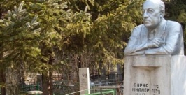 Памятник на могиле Бориса Миллера РИА ЕАОmedia