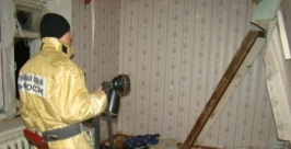 Два человека пострадали при взрыве газовоздушной смеси пресс-служба ГУ МЧС России по ЕАО