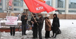 Уровень знаний истории советской космонавтики выяснял у коммунистов ЕАО молодой единоросс Александр Музыка