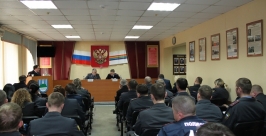 Подведение итогов за первый квартал Пресс-служба МО МВД Биробиджанский