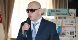 Александр Миллер РИА ЕАОmedia