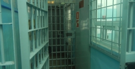 В Биробиджанском СИЗО Леонид Якимов