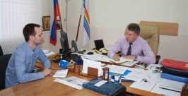 Посмотрели друг другу в глаза РИА ЕАОmedia