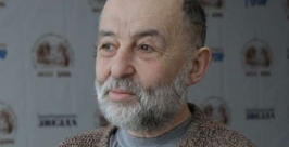 Наум Ливант Олег Черномаз, издательский дом &quotБиробиджан&quot