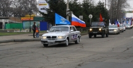 Международный военно-патриотический автопробег со Знаменем Победы прошел по Биробиджану Владимир Иващенко 