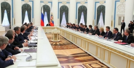 Совещание по реализации &quotмайских указов&quot www.президент.рф