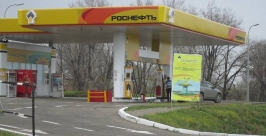 Цены на бензин не менялись в Биробиджане с апреля  Марина Померанцева