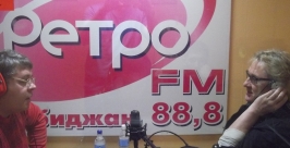 Разговор получился интересным РИА EAOmedia
