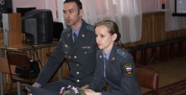 С профессией следователя познакомили школьников Биробиджана Пресс-служба УМВД России по ЕАО